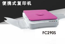 fc290s Яʽӡ